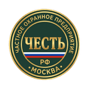 ЧОП ЧЕСТЬ — логотип