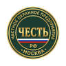 ЧОП ЧЕСТЬ — логотип
